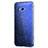 Cover Silicone Trasparente Ultra Sottile Morbida T04 per HTC U11 Chiaro