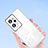 Cover Silicone Trasparente Ultra Sottile Morbida T05 per Huawei Honor 100 Pro 5G Chiaro