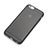 Cover Silicone Ultra Sottile Morbida Opaca per Apple iPhone 6 Grigio