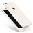 Cover Silicone Ultra Sottile Morbida per Apple iPhone 6S Bianco