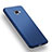 Cover Silicone Ultra Sottile Morbida per Samsung Galaxy C7 Pro C7010 Blu