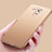 Cover Silicone Ultra Sottile Morbida S02 per Huawei G9 Plus Oro