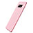 Cover Silicone Ultra Sottile Morbida S06 per Samsung Galaxy S8 Plus Rosa