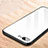 Cover Silicone Ultra Sottile Morbida Specchio R02 per Apple iPhone 7 Plus Bianco