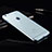 Cover TPU Trasparente Ultra Slim Morbida per Apple iPhone 6 Blu