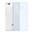 Cover TPU Trasparente Ultra Sottile Morbida per Huawei G9 Lite Blu