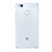 Cover TPU Trasparente Ultra Sottile Morbida per Huawei G9 Lite Blu