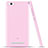 Cover TPU Trasparente Ultra Sottile Morbida per Xiaomi Mi 4i Rosa