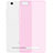 Cover TPU Trasparente Ultra Sottile Morbida per Xiaomi Mi 4i Rosa