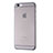 Cover Ultra Slim Trasparente Rigida Opaca per Apple iPhone 6 Plus Grigio