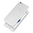 Cover Ultra Slim Trasparente Silicone Opaca per Apple iPhone 6S Bianco