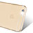Cover Ultra Slim Trasparente Silicone Opaca per Apple iPhone 6S Oro