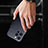 Custodia Fibra di Carbonio Lusso Morbida Spigato Cover C01 per Apple iPhone 15