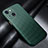 Custodia Fibra di Carbonio Lusso Morbida Spigato Cover per Apple iPhone 13 Verde