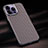 Custodia Fibra di Carbonio Lusso Morbida Spigato Cover T01 per Apple iPhone 15 Pro Rosso
