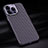 Custodia Fibra di Carbonio Lusso Morbida Spigato Cover T01 per Apple iPhone 15 Pro Viola