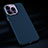 Custodia Fibra di Carbonio Lusso Morbida Spigato Cover T01 per Apple iPhone 16 Pro Max Blu