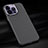 Custodia Fibra di Carbonio Lusso Morbida Spigato Cover T01 per Apple iPhone 16 Pro Max Nero