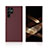 Custodia Fibra di Carbonio Lusso Morbida Spigato Cover T01 per Samsung Galaxy S24 Ultra 5G Rosso