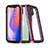 Custodia Impermeabile Silicone e Plastica Opaca Waterproof Cover 360 Gradi per Apple iPhone 12 Rosa Caldo