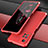 Custodia Lusso Alluminio Cover 360 Gradi P01 per Xiaomi Mi 11i 5G (2022) Rosso