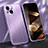 Custodia Lusso Alluminio Cover M03 per Apple iPhone 15 Plus Viola