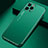 Custodia Lusso Alluminio Cover M04 per Apple iPhone 14 Pro Verde