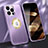 Custodia Lusso Alluminio Cover M08 per Apple iPhone 14 Pro Viola