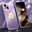 Custodia Lusso Alluminio Cover M08 per Apple iPhone 15 Viola