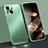 Custodia Lusso Alluminio Cover M09 per Apple iPhone 15 Plus Verde