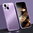 Custodia Lusso Alluminio Cover M09 per Apple iPhone 15 Plus Viola