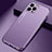 Custodia Lusso Alluminio Cover N04 per Apple iPhone 12 Pro Viola