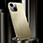 Custodia Lusso Alluminio Cover per Apple iPhone 13 Oro