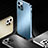 Custodia Lusso Alluminio Cover per Apple iPhone 13 Pro Max