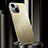 Custodia Lusso Alluminio Cover per Apple iPhone 14 Plus Oro