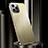 Custodia Lusso Alluminio Cover per Apple iPhone 14 Pro Oro