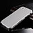 Custodia Lusso Alluminio Cover per Apple iPhone 6S Plus