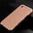 Custodia Lusso Alluminio Cover per Apple iPhone 8