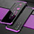 Custodia Lusso Alluminio Cover per Oppo Find X2 Lite Viola