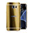 Custodia Lusso Alluminio Cover per Samsung Galaxy S7 Edge G935F Oro