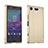 Custodia Lusso Alluminio Cover per Sony Xperia XZ1 Compact Oro