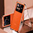 Custodia Lusso Alluminio e Pelle Cover 360 Gradi per Vivo X80 5G Arancione