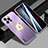 Custodia Lusso Alluminio e Silicone Laterale Cover con Mag-Safe Magnetic JL1 per Apple iPhone 13 Pro Max Viola