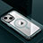 Custodia Lusso Alluminio e Silicone Laterale Cover con Mag-Safe Magnetic QC1 per Apple iPhone 13 Ciano