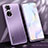 Custodia Lusso Alluminio e Silicone Laterale Cover JL1 per Huawei Honor 50 5G Viola