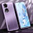 Custodia Lusso Alluminio e Silicone Laterale Cover JL1 per Huawei Honor 80 Pro 5G Viola