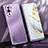 Custodia Lusso Alluminio e Silicone Laterale Cover JL1 per Huawei Nova 10 Viola