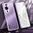 Custodia Lusso Alluminio e Silicone Laterale Cover JL1 per Huawei Nova 11