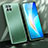 Custodia Lusso Alluminio e Silicone Laterale Cover JL1 per Huawei Nova 8 SE 4G Verde