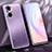 Custodia Lusso Alluminio e Silicone Laterale Cover JL1 per Huawei Nova 9 SE Viola